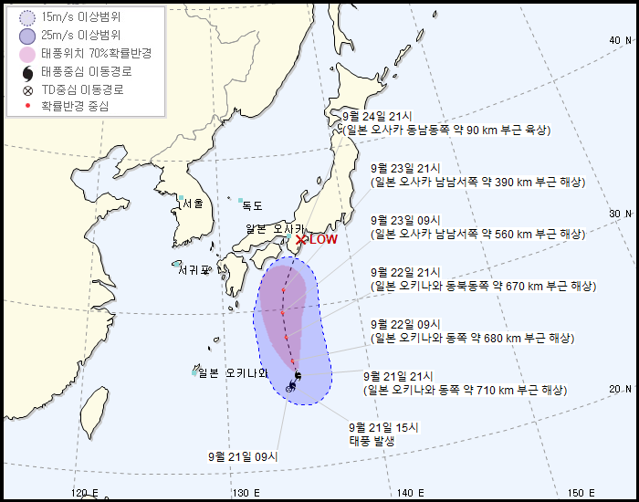 第 12号台風ドルフィン(DOLPHIN) 発生経路